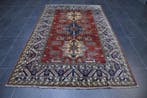 Kazak Ziegler - Tapijt - 295 cm - 184 cm, Nieuw