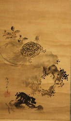 Turtle - With signature and seal by artist - Japan - Late