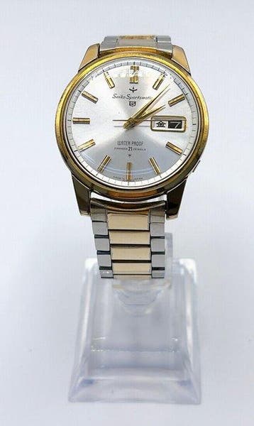 Seiko - Sportsmatic 5 - Zonder minimumprijs - Heren -