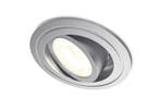 Norton NORTON SIRIUS II Downlight/Spotlight/Floodlight -, Tuin en Terras, Verzenden, Nieuw, Overige typen