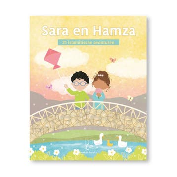 Sara En Hamza | Mahwish Ashraf | Nieuw, Ophalen of Verzenden, Nieuw, Mahwish Ashraf