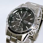 Seiko - Chronograph - Zonder minimumprijs - 7T92-0DW0 -