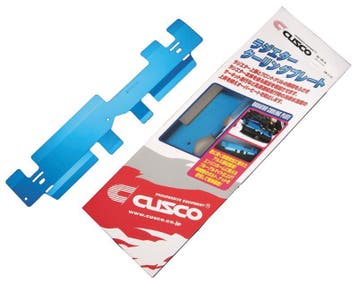 Cusco Radiator Cooling Plate GDA GDB Impreza Blue, Ophalen of Verzenden, Nieuw
