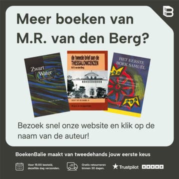 Gij geheel anders / Telos-boek Zicht op de bijbel / 21, Verzenden, Gelezen, M.R. van den Berg