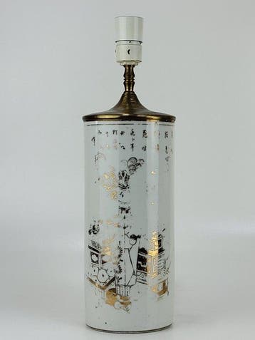 Vaas - Porselein - China - Cilindrische vaaslamp (Zonder
