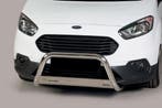 Bullbar Ford Transit Courier (2018-2023), Verzenden