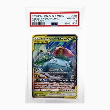 Pokémon - 1 Graded card - Celebi, Venusaur 001/095 RR Foil,, Nieuw