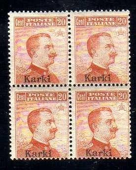 Griekenland 1916 - Griekenland Dodekanesen: Italiaanse, Gestempeld