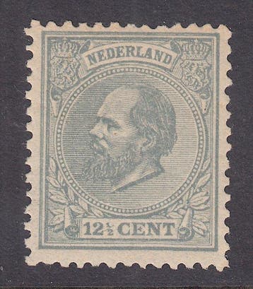 Nederland 1872 - Koning Willem III - NVPH 22, Gestempeld