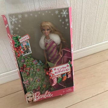Mattel - Barbiepop “Pink Holidays” Christmas Edition -