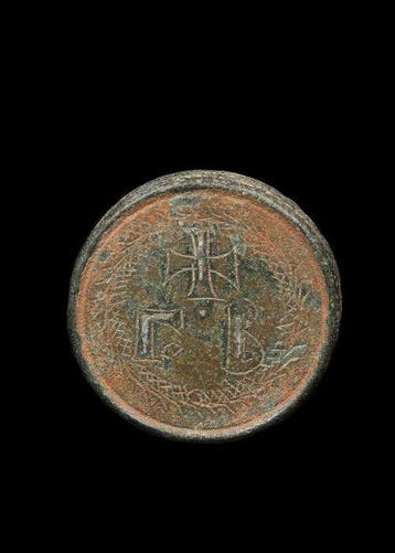 Byzantijns Brons Circulair commercieel gewicht