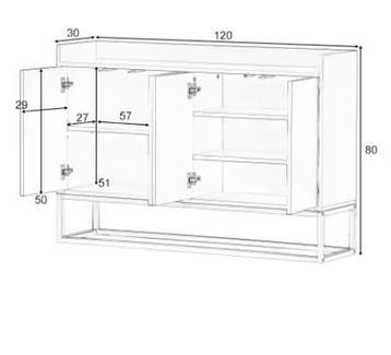 Modern Dressoir 4-Deurs – 120×30×80 cm Opbergkast, Huis en Inrichting, Keuken | Keukenelementen, Verzenden, Nieuw