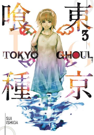 Tokyo Ghoul 3 / Tokyo Ghoul / 3 9781421580388 Sui Ishida, Boeken, Verzenden, Zo goed als nieuw, Sui Ishida