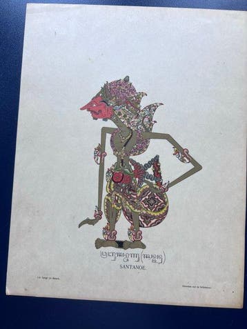 R. Soelardi - Headfigures of Wayang Purwa - 9