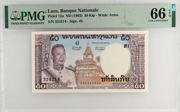 Lao. - 50 Kip - ND (1963) - Pick 12a (Zonder minimumprijs)