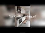 Woningruil gezocht in Eindhoven (Roermond, Limburg), Huizen en Kamers, Woningruil, Limburg