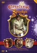 Efteling sprookjes 2, Verzenden, Nieuw in verpakking