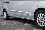 Side Skirts Diffusers Ford Transit Custom Mk1 FL, Verzenden, Nieuw