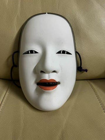 Decoratief ornament - Traditional Japanese Noh mask