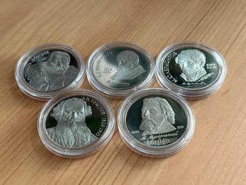 Rusland, Sovjet-Unie (USSR) 1 Rouble 5x 1988/1989 Proof