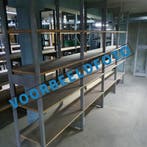 Bruynzeel Montex metalen/houten legbordstelling - 264 cm hoo, Ophalen of Verzenden