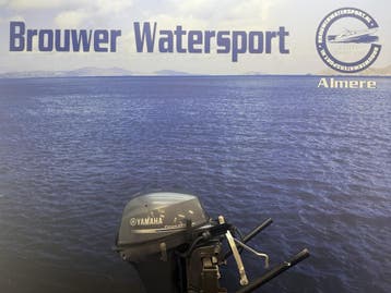 “ Yamaha 9.9 pk buitenboordmotor | High Thrust “, Watersport en Boten, 5 tot 10 pk, Viertaktmotor, Ophalen of Verzenden, Zo goed als nieuw