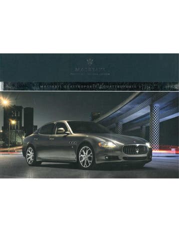 2008 MASERATI QUATTROPORTE BROCHURE DUITS, Nieuw, Author