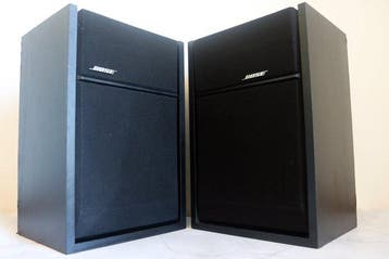 Bose - 201 Series III Luidsprekerset, Nieuw