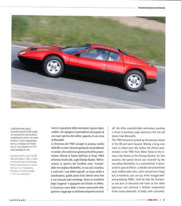FERRARI 288 GTO, Gaetano Derosa, Verzenden, Nieuw, Ferrari