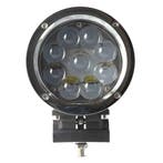 45W LED verstraler Chroom, Ophalen of Verzenden, Nieuw