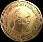 Rusland. Alexander III. 5 Roubles 1890, St. Petersburg