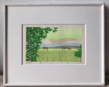Honma Takeo (1929–2006) houtsnede, Uma Sono 2, Paarden in