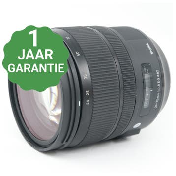 10% korting | Sigma 24-70mm f/2.8 DG OS HSM Art Nikon FX, Verzenden, Gebruikt