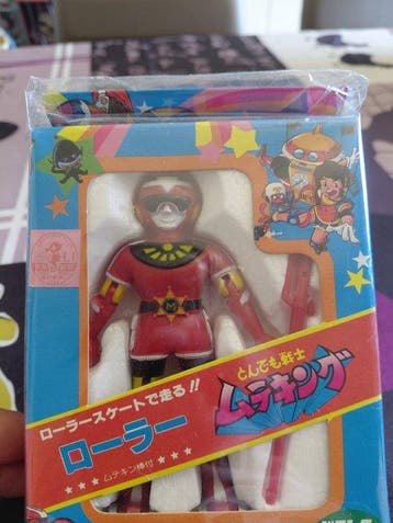popy/victora - Action figure Muteking - 1970-1980
