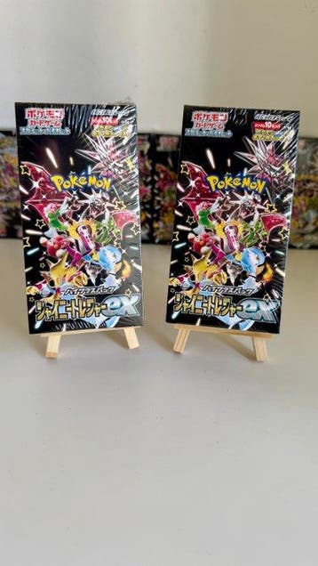 Pokémon - 2 Booster box - Pokémon TCG – Shiny Treasure ex, Nieuw