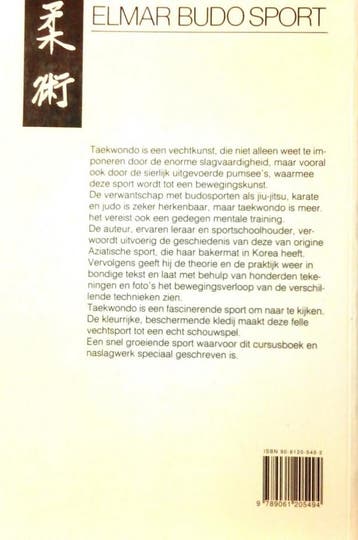 Taekwondo / Elmar budo sport 9789061205494 R. Thoutenhoofd, Boeken, Verzenden, Gelezen, R. Thoutenhoofd