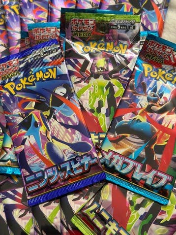 Pokémon - 25 Booster pack - 25× Japanese Booster Packs – 10×, Nieuw