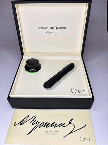 Omas - Aleksandr Pushkin - Vulpen, Verzamelen, Pennenverzamelingen, Nieuw