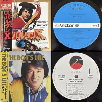Kirth Morrison, Jackie Chan - Spartan X / The Boys Life, Nieuw