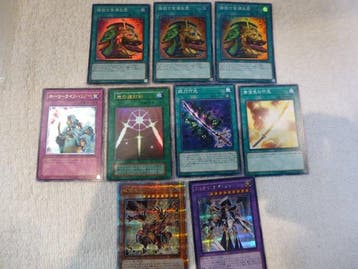 Konami - 11 Card - Yu-Gi-Oh! - Gandora-G the Dragon of, Nieuw