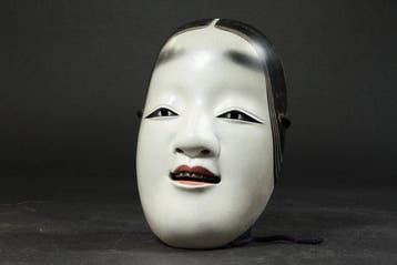 Noh masker - Houten Noh-masker Ko-omote door Jinki Komatsu