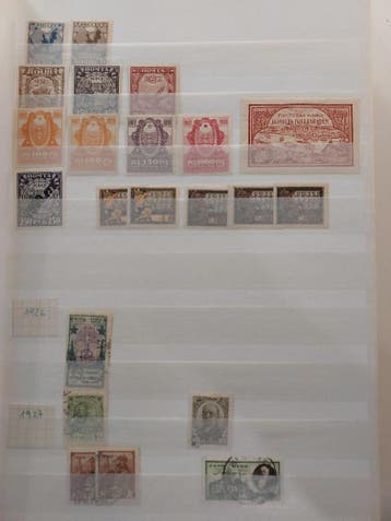 Rusland Sovjet Unie 1926-1966, Ophalen of Verzenden