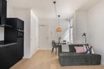 Te huur: Appartement Priemstraat in Nijmegen, Gelderland, Nijmegen, Appartement