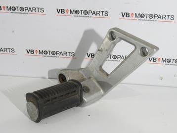 Suzuki GSX 1100 F Voetsteun rechts achter, Ophalen of Verzenden, Nieuw