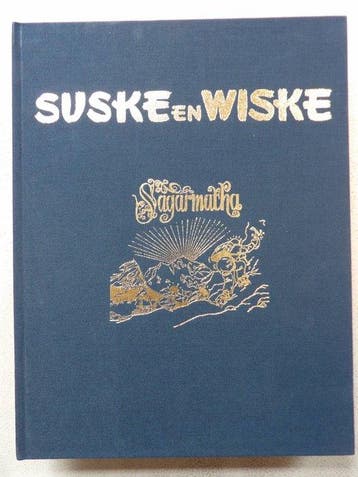 Suske en Wiske - Sagarmatha - Himalaya-expeditie uitgave -, Boeken, Stripboeken, Nieuw