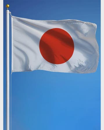 Japanse Vlag - 60x90cm of 90x150cm - Nationale Japan Vlag, Verzenden, Nieuw