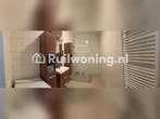 Ruil mijn flat in Tongelre voor jouw woning (Eindhoven)