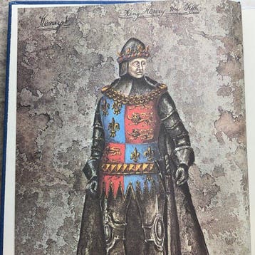 William Shakespeare - Nine Shakespeare illustrated Folio