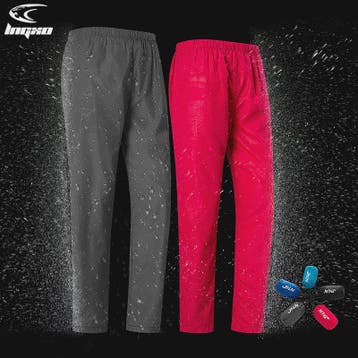 Unisex Waterdichte Wandelbroek - Sneldrogend & Ademend voor, Verzenden, Nieuw