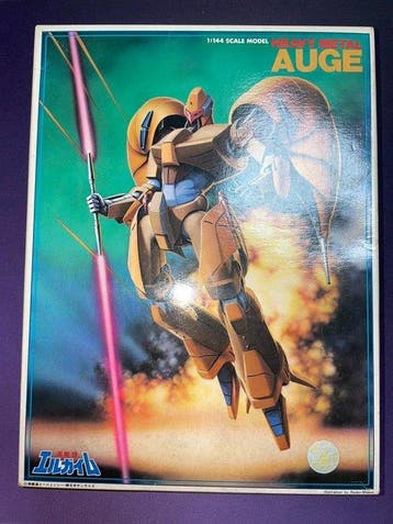 Bandai - Speelgoed Heavy Metal AUGE - 1980-1990 - Japan